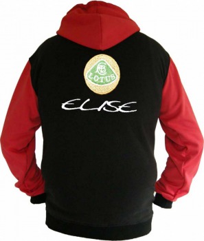Lotus Elise Sweatshirt / Hooded